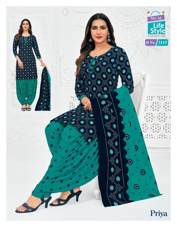 MCM priya vol-31 cotton kurties wholesale dealers